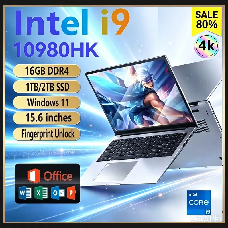 15,6-Zoll-tragbarer Laptop Int – Pc Gaming Intel Bewertung und Preis
